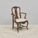 1479 7331 ARMCHAIR